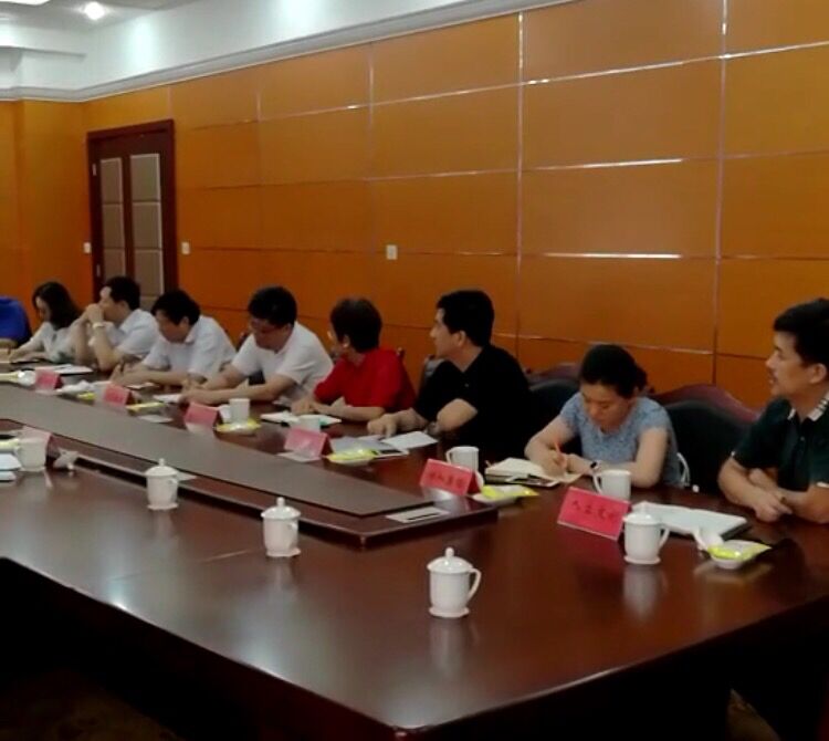 集團(tuán)公司參加博山區(qū)重點企業(yè)經(jīng)濟(jì)座談會