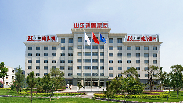 集團(tuán)公司總經(jīng)理趙凌燕調(diào)研重慶、廣西健身器材市場