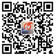 山東祥和集團(tuán)舉行升旗暨新春開(kāi)工儀式